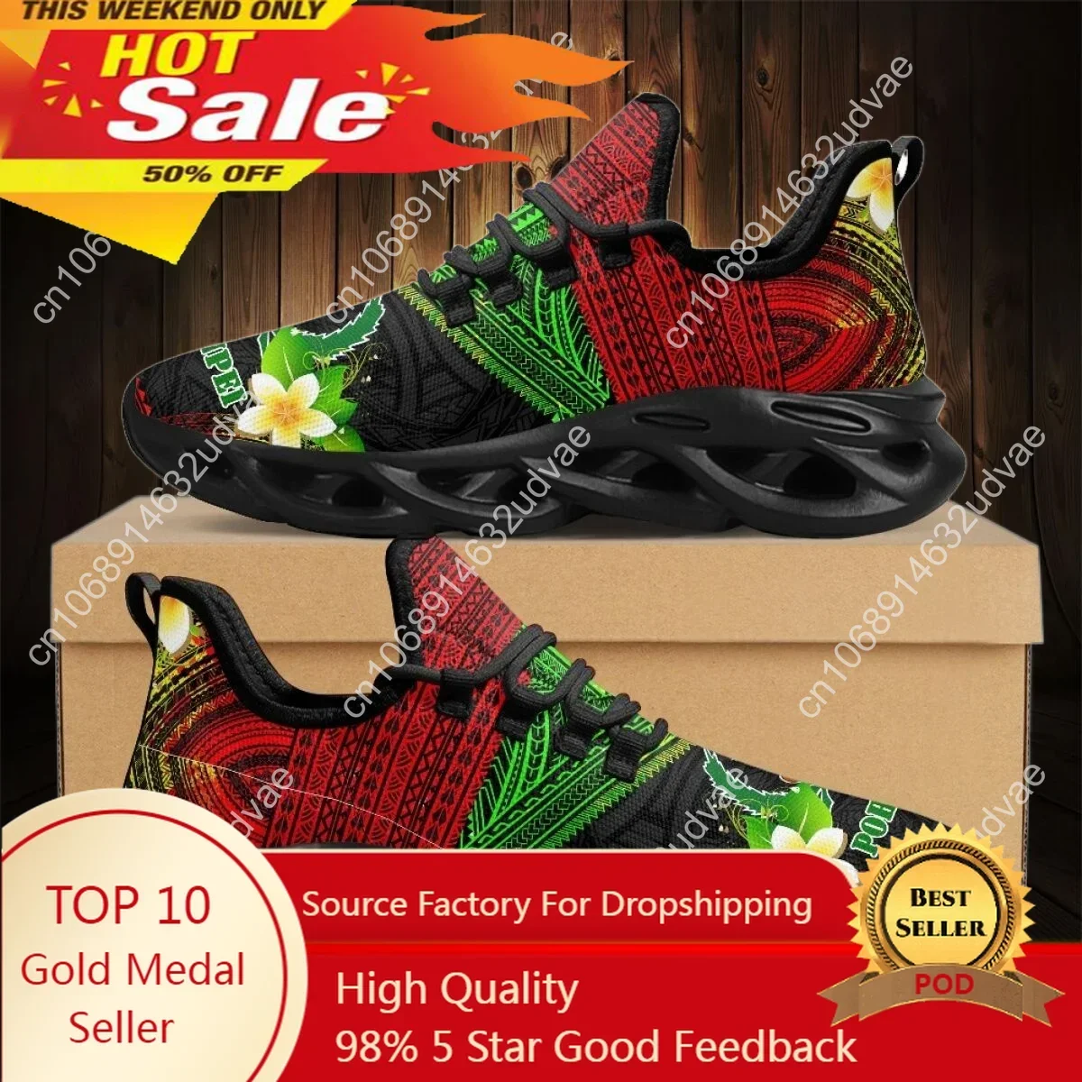 Running Shoes Women - Scarpe da donna con design polinesiano