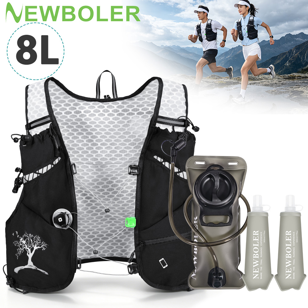 Hydration Vest - Nuovo Zaino da Trail Running 8L