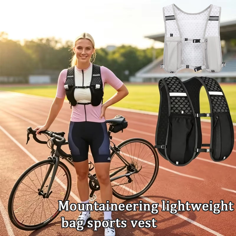 Hydration Vest - 1-4 pezzi: gilet leggero da esterno,