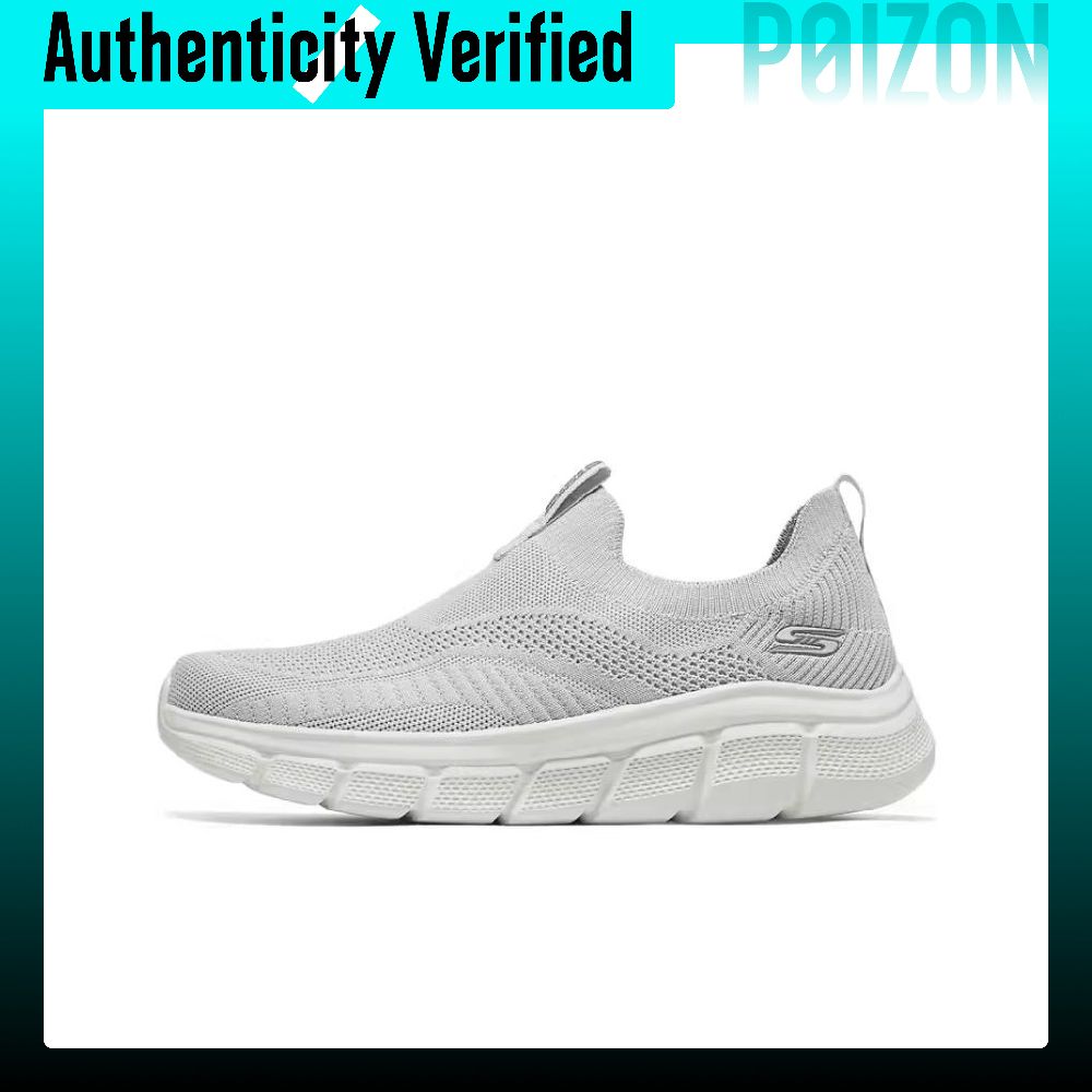 Skechers Bob's, scarpe da cors - Running Shoes Men recensione e prezzo