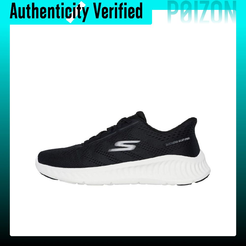 Skechers GO WALK NOW Scarpe da - Running Shoes Men recensione e prezzo