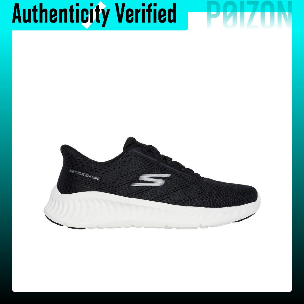 Skechers GO WALK NOW Scarpe da - Running Shoes Men recensione e prezzo