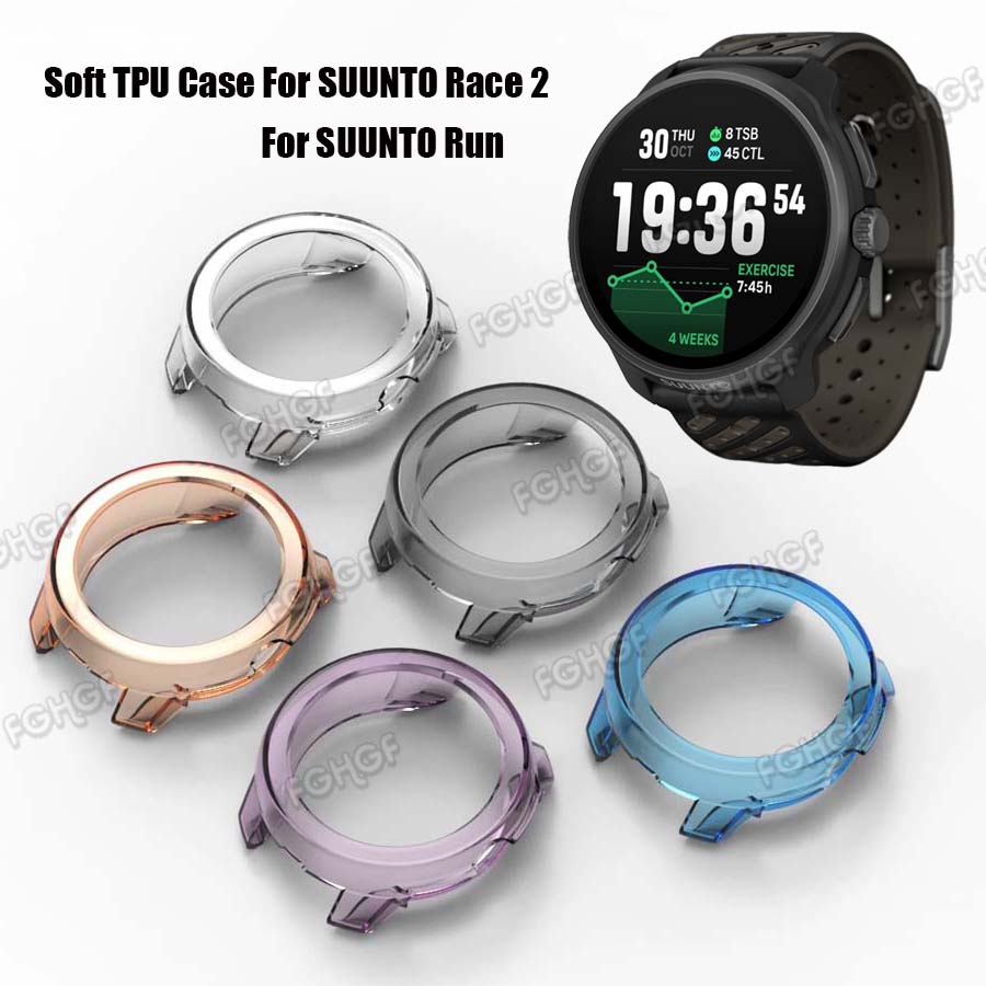 Custodia protettiva per Suunto - Running Watch recensione e prezzo
